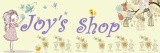 Joy's Shop