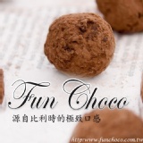 ＦｕｎＣｈｏｃｏ(查理曼巧克力)