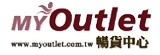 [大合購] MyOutlet暢貨中心