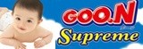 [大合購] 大王GOO.N紙尿褲