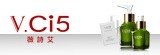 [大合購] V.ci5薇詩艾❤５倍海洋膠原，重現細緻潤白
