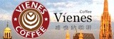 [大合購] 維也納咖啡☆歡度新年！團購破千大好評