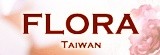 [大合購] FLORA又回來囉
