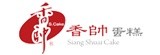 [大合購] 香帥蛋糕＊網路美食人氣第一名！
