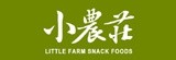 [大合購] 小農莊＊爆紅小零嘴 爆漿捲心酥來摟