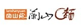 [大合購] 蘭山苑♗破千團購人氣商品 天然好麵!