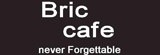 [大合購] Bric Cafe♛創造屬於您的行動咖啡館!