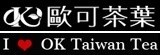 [大合購] 歐可茶葉 ☬ 堅持使用100%紐西蘭奶粉，無奶精