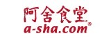 [大合購] 阿舍食堂 ☄ 麵食團購霸主!! 阿舍乾麵強勢回歸