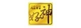 [大合購] 好神國際 情人果冰 ⇎ 夏季必熱銷冰品，非吃不可