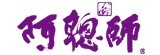[大合購] 阿聰師芋頭酥 ۞ 最奢侈的點心