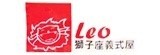 [大合購] 獅子座義大利麵pasta ♣ 五分鐘美味上桌~銅板價享受
