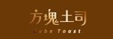 [大合購] 方塊土司 ▣ 打造歐式甜點品味!