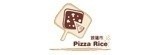 [大合購] 披薩市Pizza ● 這次有新口味哦！