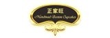 [大合購] 正家旺超大9吋波士頓派 ▥ 份量十足~滿滿幸福滋味