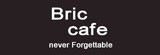 [大合購] Bric冷凍咖啡 ✎ 金磚級咖啡 隨即濃醇香