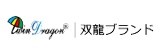 [大合購]雙龍晴雨傘 ☂ 超輕隔熱降溫12度C