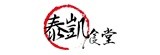 [大合購] 泰凱食堂XO醬 ❖ 讓你的食物更加美味！