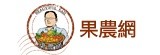 [大合購] 果農網有機白米紅藜米 ❖ 讓你吃得健康又安心