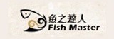[大合購] 魚之達人 ❖ 鮮撈台灣尖梭魚，肉質鮮甜味美