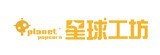[大合購] 星球工坊爆米花 ❖ 年終聖誕回饋最後檔！