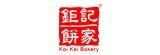 [大合購] 鉅記來台迎過年 ❖ 過年必帶伴手禮！