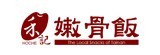 [大合購] 禾記嫩骨飯 ❖ 台南府城傳承40年的好味道！