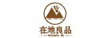[大合購] 在地黃球珠馬鈴薯 ❖ 口感綿密，小小家庭口口滿足