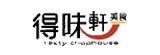 [大合購] 有主菜的新時代乾麵❖因為愛面子，所以一定要好吃！