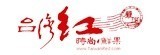[大合購] 迷你珍珠砂糖橘 ❖ 產季結束前最後一波！欲罷不能