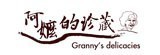 [大合購] 阿嬤的珍藏 ✥ 香蕉生巧克力塔 不甜不膩 超療癒