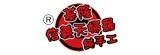 [大合購] 基隆信義天婦羅❖銅板價格 新鮮現做 回購率超高