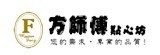 [大合購] 方師傅 招牌羅宋 ❖ 來高雄必買特產 不可錯過！