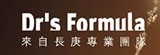 [大合購] 台塑生醫❖3D立體面膜 美白、控油、補水、曬後鎮