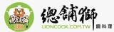 [大合購] 總舖獅爆漿雞腿肉捲 ♋中秋預購 香脆有彈性！
