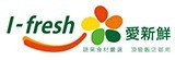 [大合購] 愛新鮮 ❖ 團購人氣王~冰烤地瓜和紅栗薯又來了!