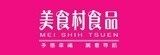 [大合購] 美食村 拔絲牛奶麵包 ❖ 超級大盒好吃到爆炸！