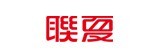 [大合購] 聯夏免煮菜調理包系列 ❖ 八二折優惠特價!