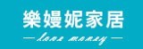 [大合購] 樂嫚妮家居 ❖ 珪藻土吸濕防霉系列，瞬乾舒適