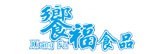 [大合購] 饗福蝦餅 ❖ 網路人氣美食展深獲好評！泰味滿點