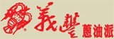 [大合購] 義豐蔥油派 ❖ 食尚玩家推薦 網路票選第一名！