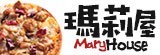 [大合購] 瑪莉屋 ♕ 2020十大冷凍披薩排行榜NO.1
