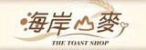 [大合購] 海岸山麥 ❖ 東台灣的健康美味麵包