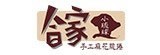 [大合購] 合家麻花捲 ❖ 小琉球最美味的復古零食