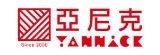 [大合購] 亞尼克 ❖ 嫩仙草撞奶生乳捲，沁涼又消暑