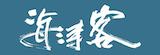 [嚴選大合購] 海濤客 ❖ 小琉球名產必買伴手禮