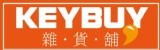 keybuy