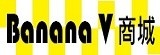 Banana V 商城