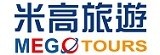 米高旅遊