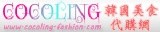 COCOLING 韓國代購網